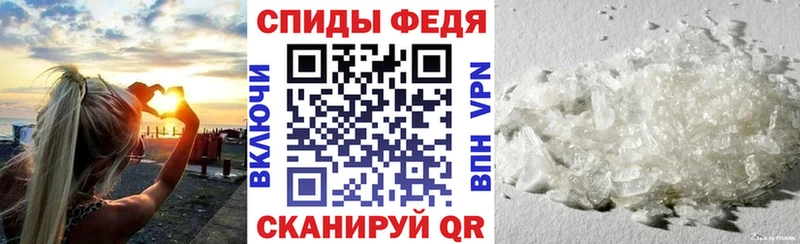 Купить закладки  Вольск  Амфетамин Розовый 