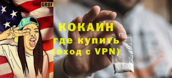 МДПВ Касимов