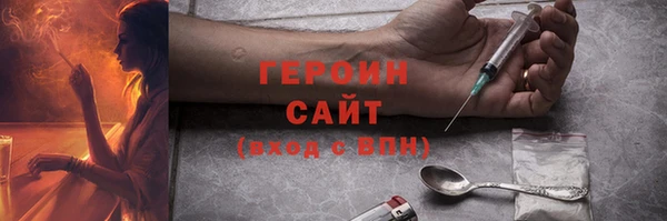 МДПВ Касимов