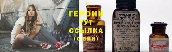 гашишное масло Карпинск