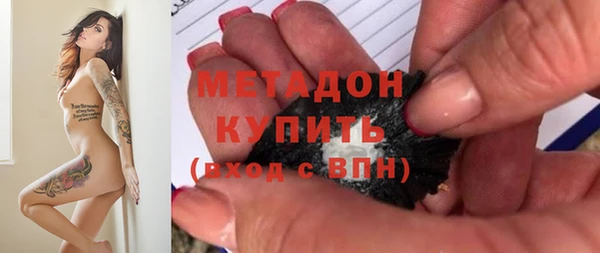 МДПВ Касимов