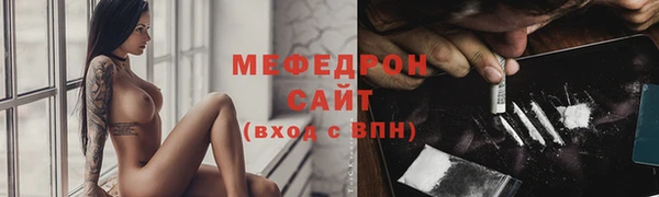 МДПВ Касимов