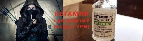 МДПВ Касимов