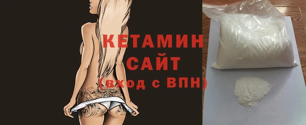 гашишное масло Карпинск