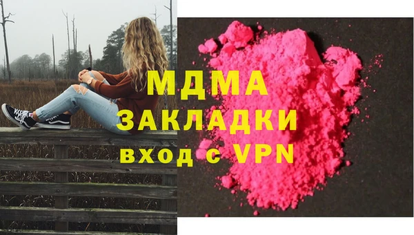 МДПВ Касимов