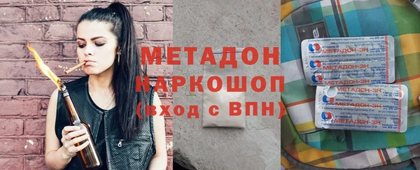 МДПВ Касимов