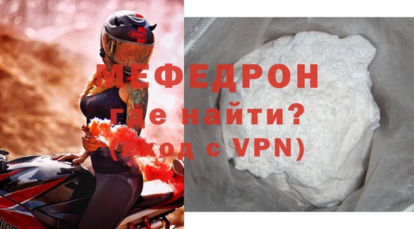 МДПВ Касимов