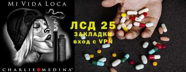 МДПВ Касимов