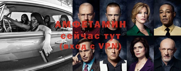 МДПВ Касимов
