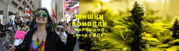 гашишное масло Карпинск